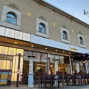 Lenda House , المدينة المنورة المملكة العربية السعودية