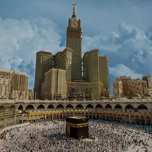 Pullman Zamzam Makkah Мекка
