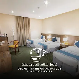 Otel ودام 4 العزيزية