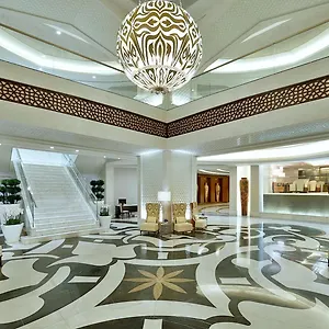 Conrad Jabal Omar Makkah Мекка